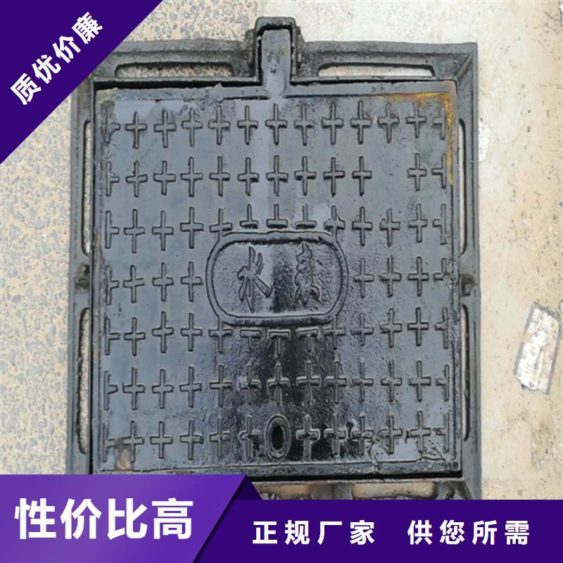 污水排水井蓋批發價