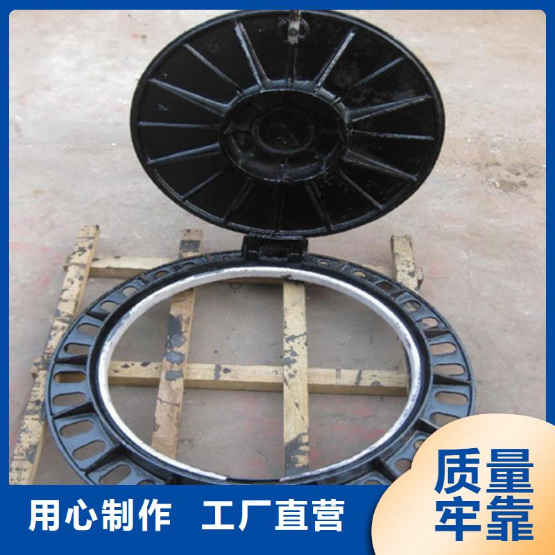 700圓形球墨井蓋現(xiàn)貨價格
