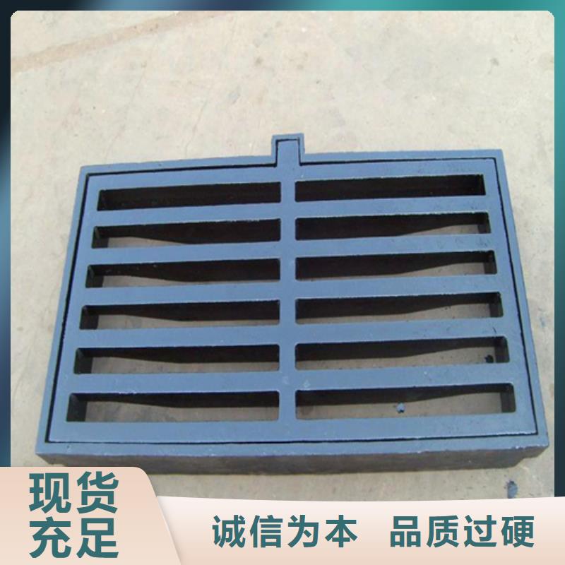 排水溝篦子蓋板規格
