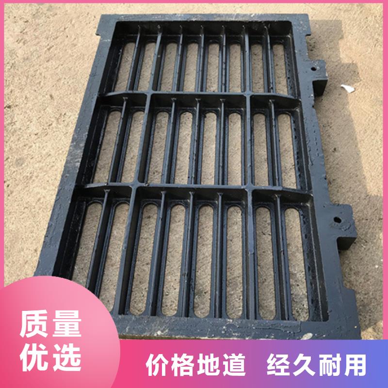 圓形井蓋鑄鐵排水管價格合理