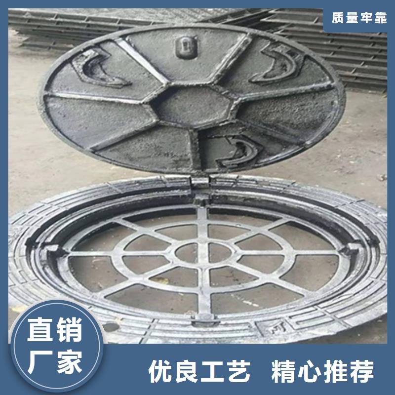 消防球墨井蓋口碑好