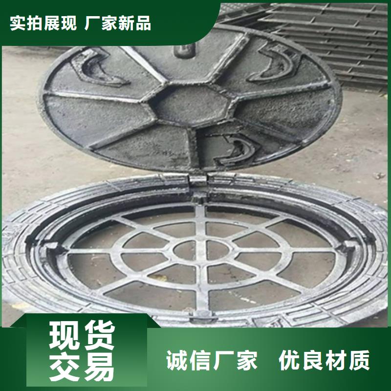 消防鑄鐵井蓋質量保證