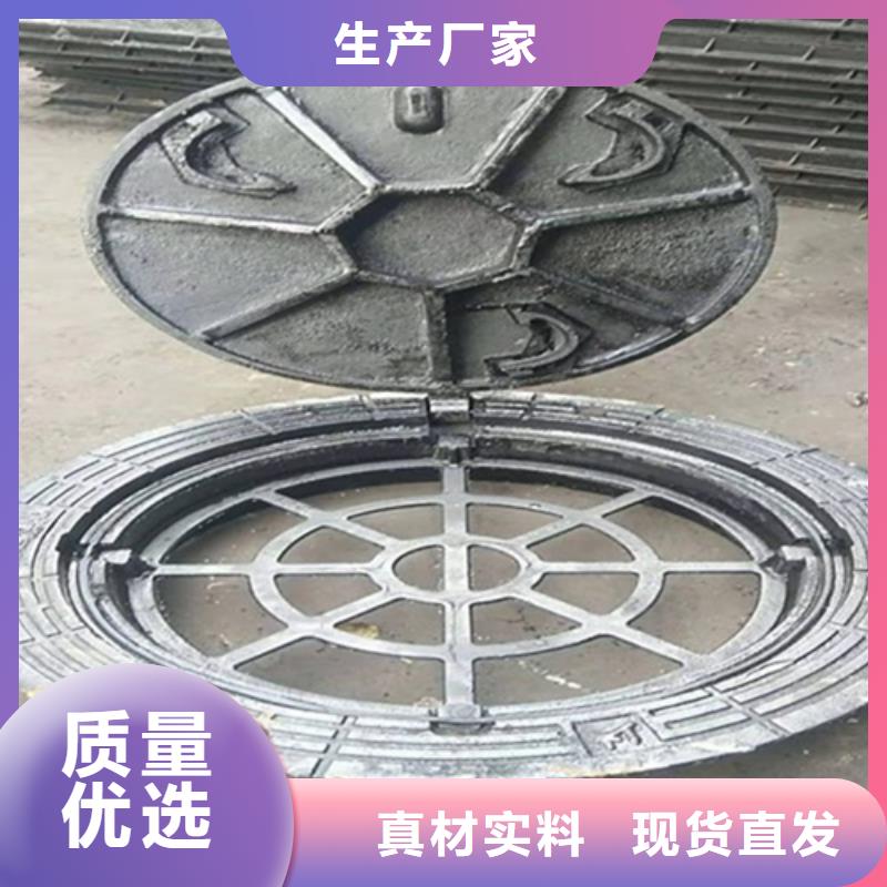 圓形井蓋_球墨鑄鐵篦子顏色尺寸款式定制