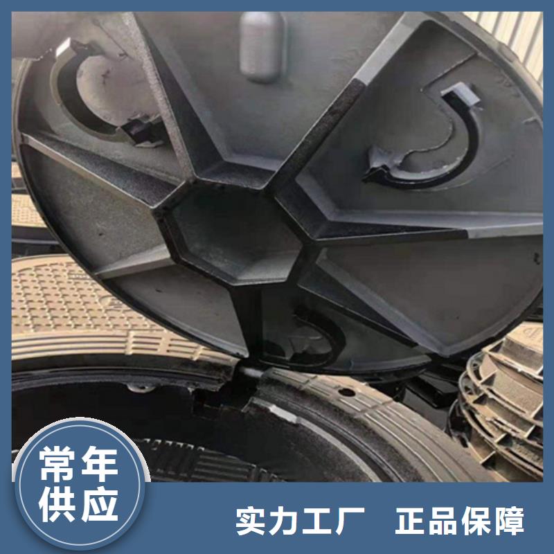給水球墨井蓋歡迎電詢