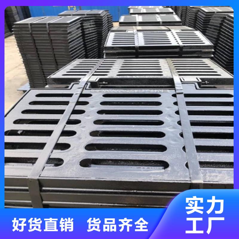 700圓形球墨井蓋實力廠家