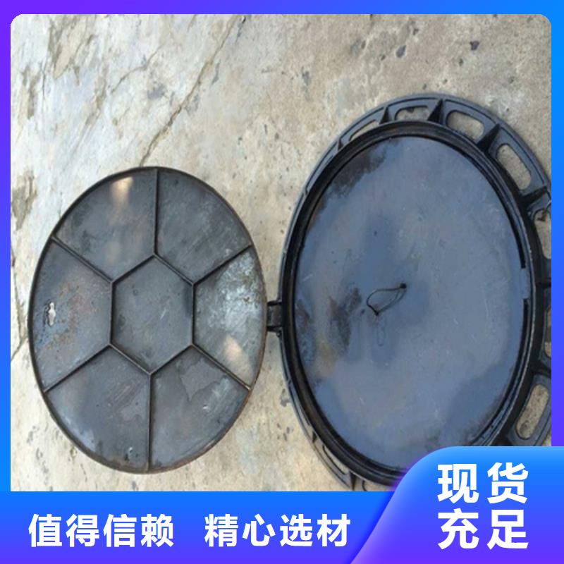 圓形井蓋_套蓖技術(shù)先進(jìn)
