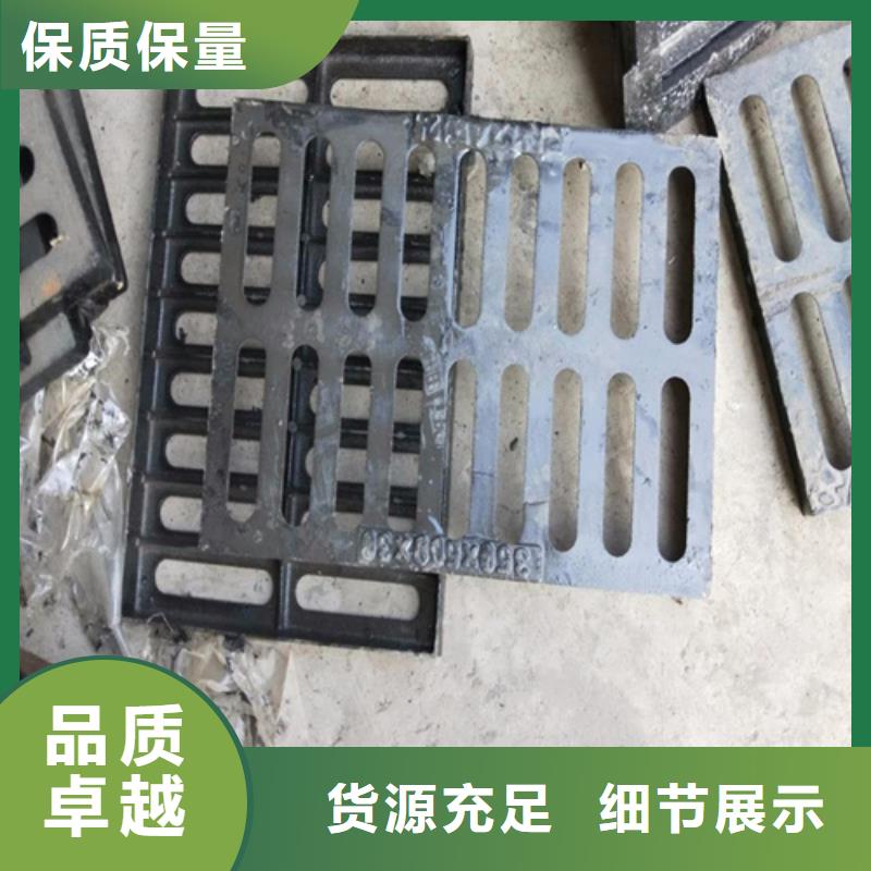 電力井蓋品質保障