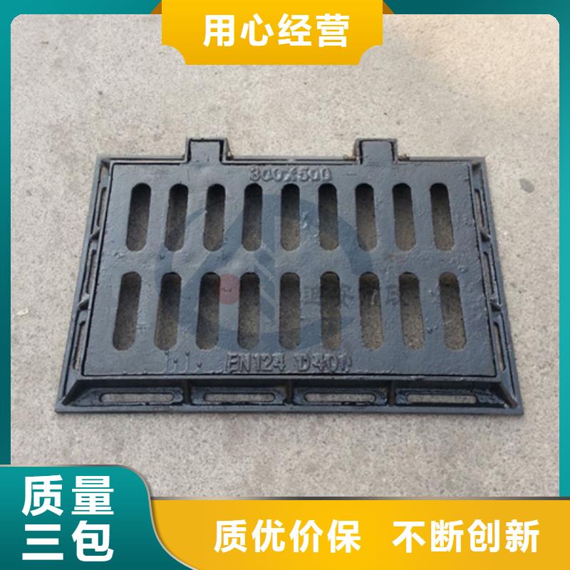 圓形井蓋鑄鐵排水管實拍品質保障