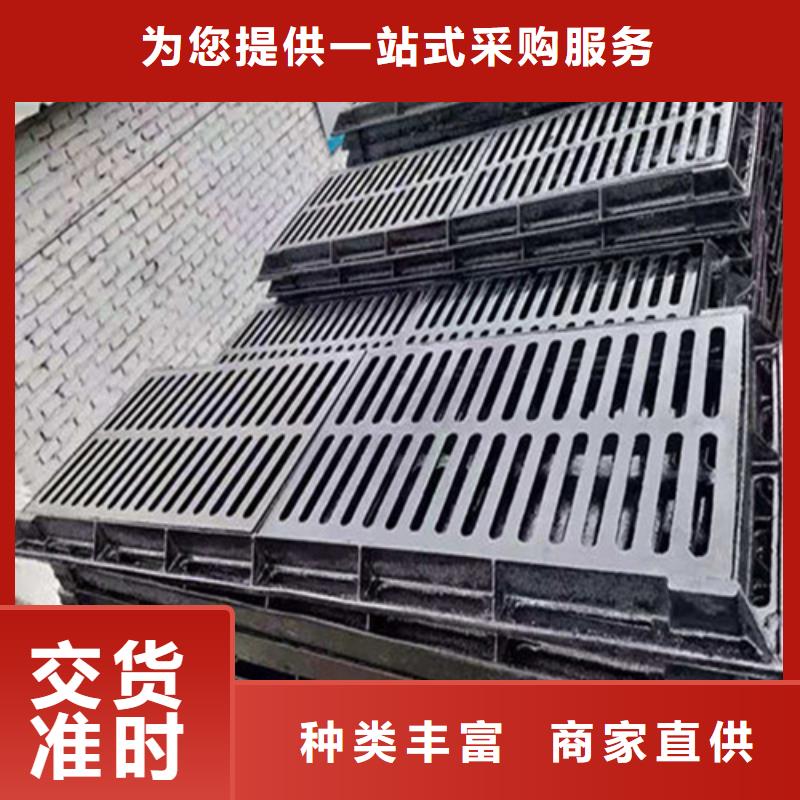 五防球墨井蓋性價(jià)比高