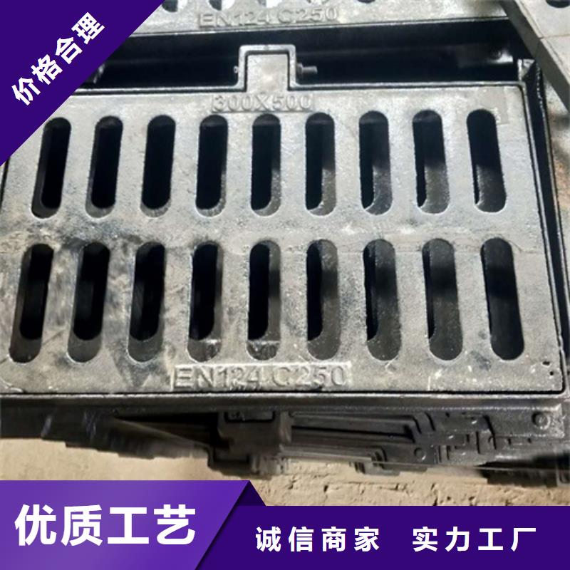 380鑄鐵套篦現貨充足