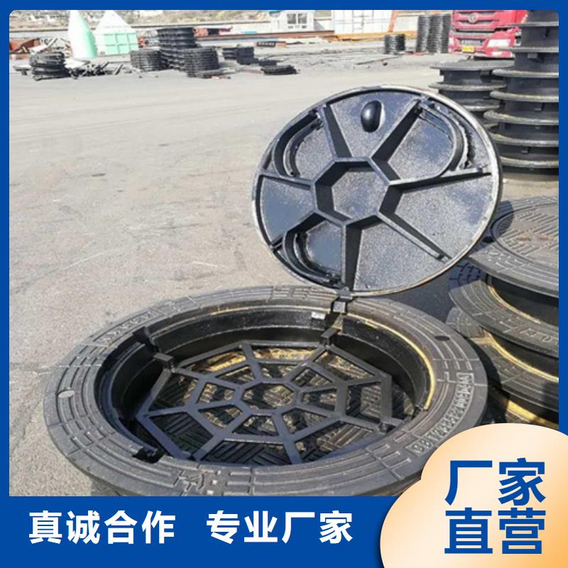 消防球墨井蓋口碑好