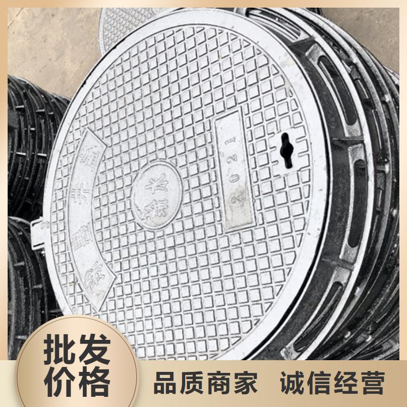 外方內圓鑄鐵井蓋品質優