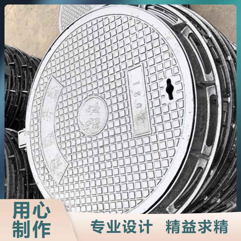 輕型球墨井蓋規格齊全