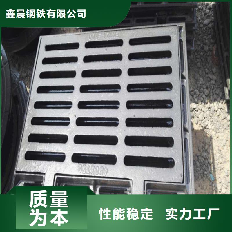 圓形井蓋_dn300球墨管實力見證