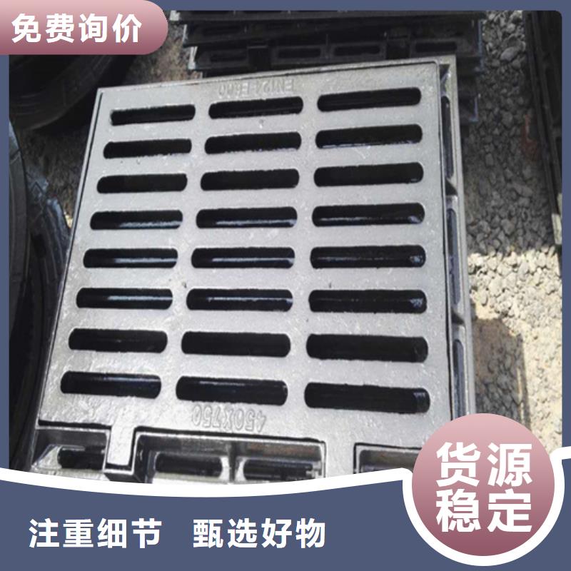 圓形井蓋_橫截溝蓋板源廠定制