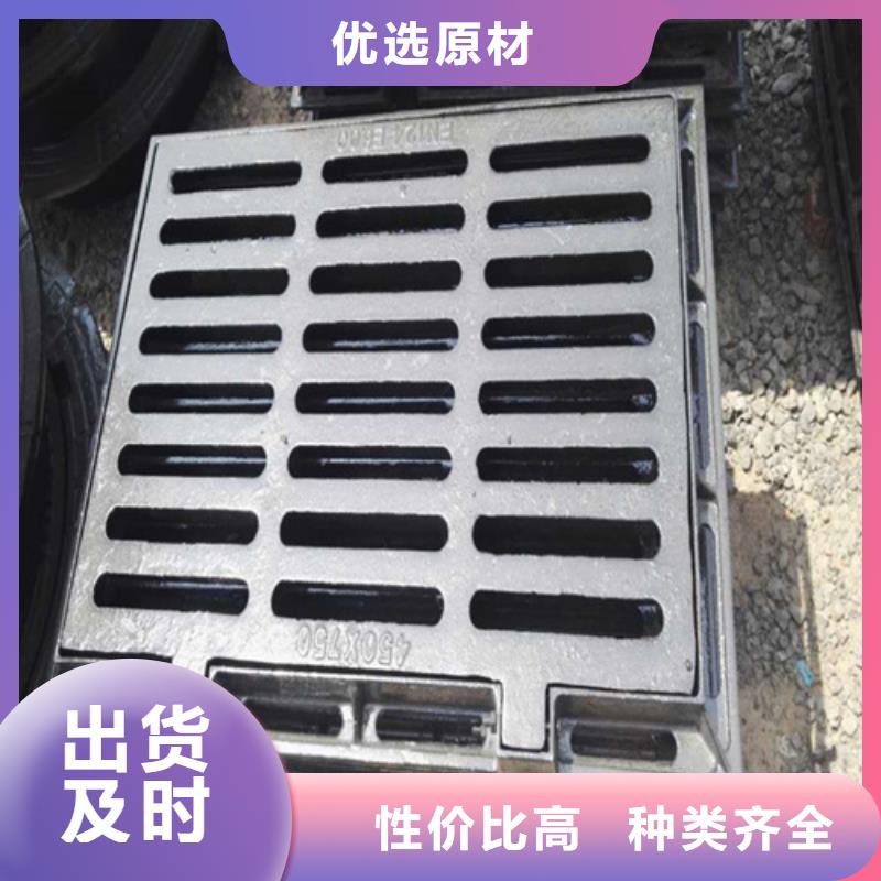 輕型球墨井蓋質量保證