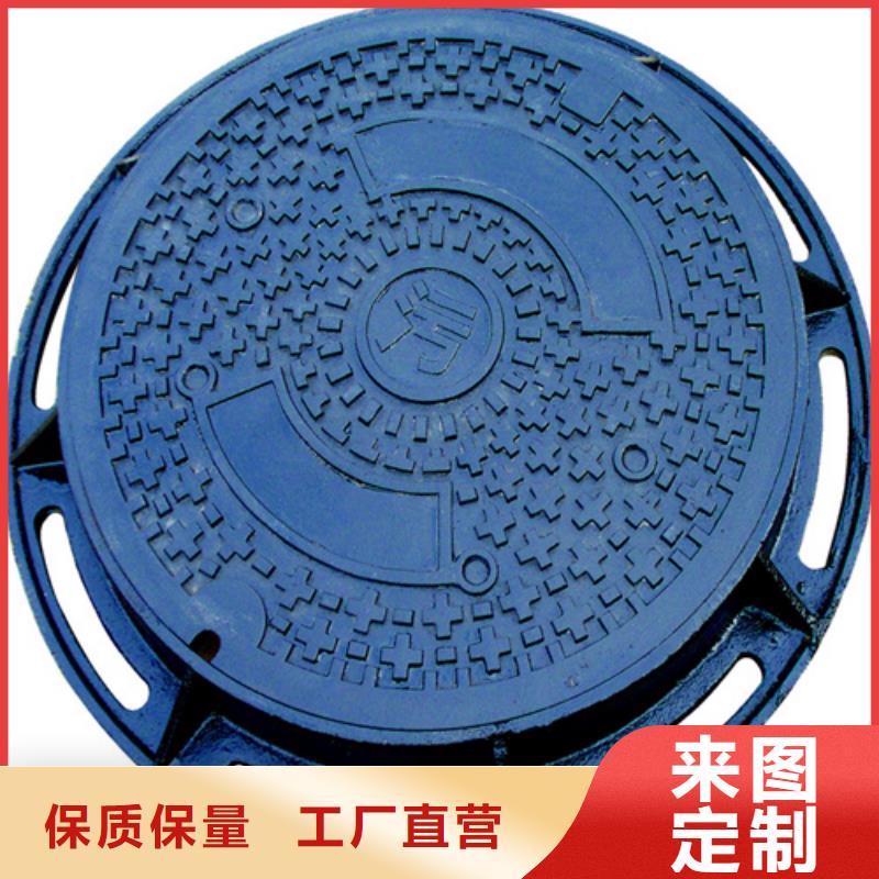 方形溢流井蓋量大從優