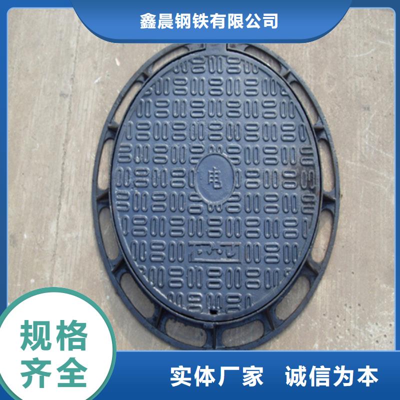 品牌【圆形井盖】,球墨铸铁单蓖产品优良