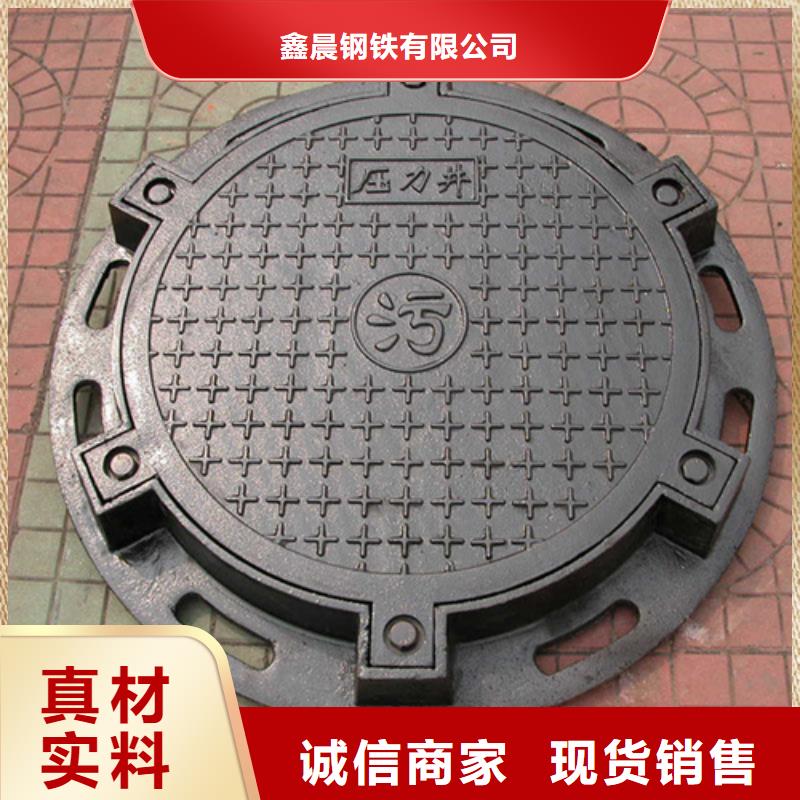 380鑄鐵套篦種類齊全