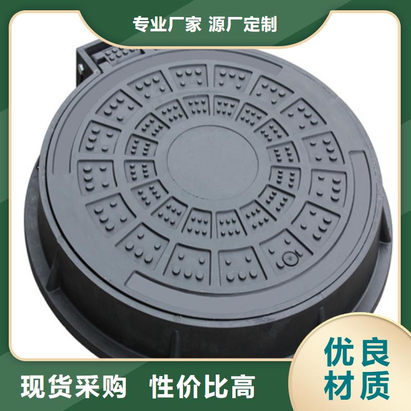 品牌【圆形井盖】,球墨铸铁单蓖产品优良
