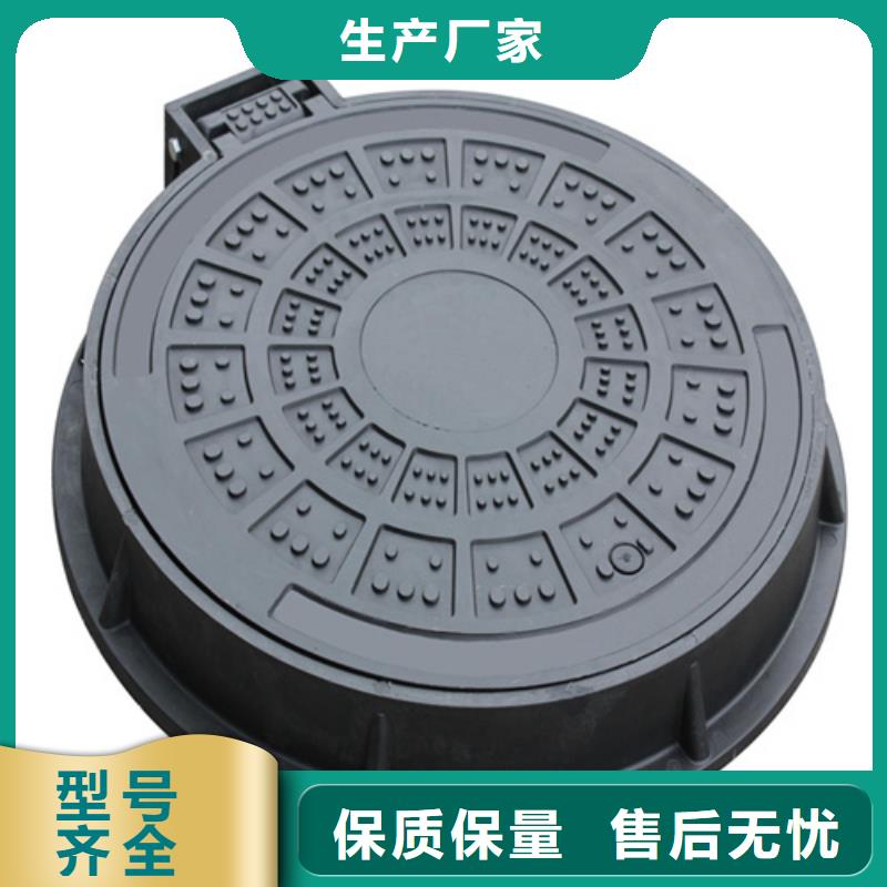 五防鑄鐵井蓋供應
