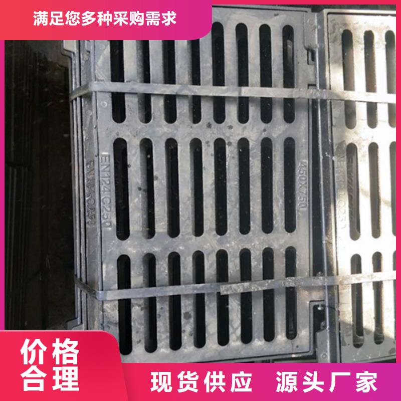 圓形井蓋井蓋專業供貨品質管控