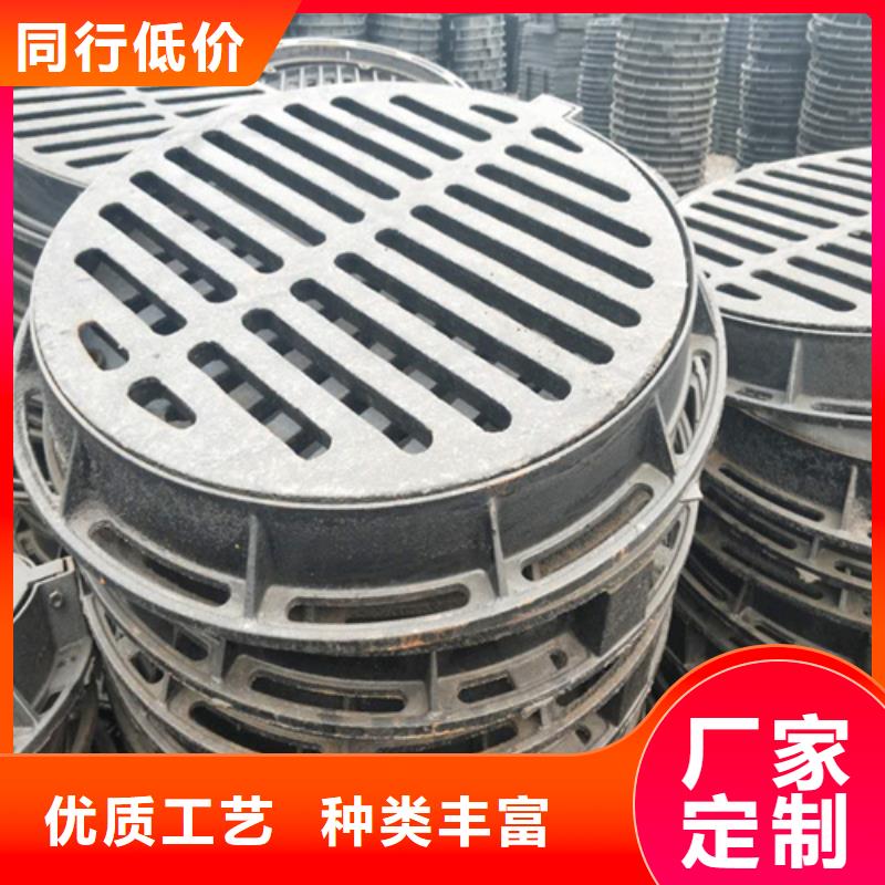 五防球墨井蓋性價(jià)比高
