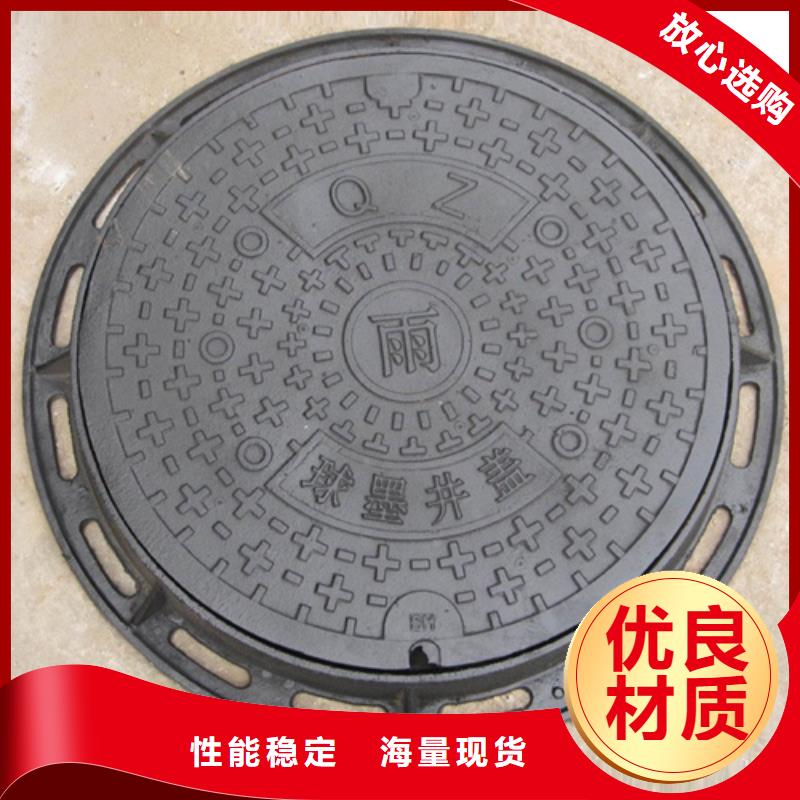 圓形井蓋鑄鐵排水管價格合理