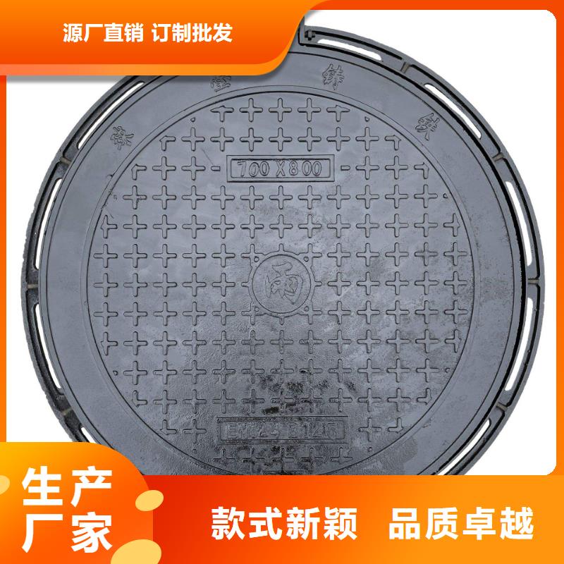 380鑄鐵套篦按需定制
