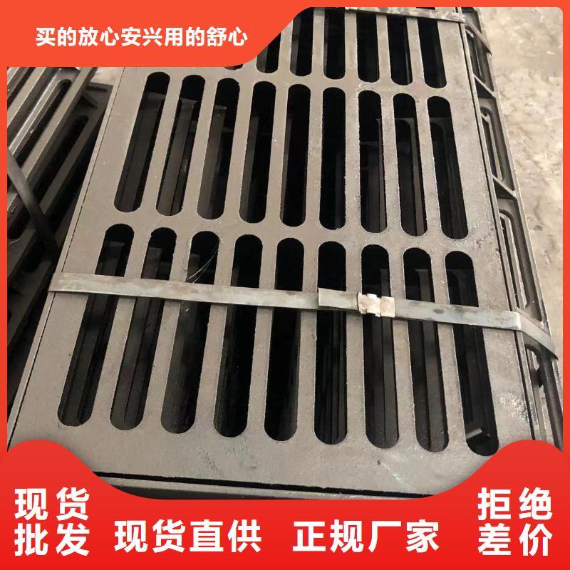 污水球墨鑄鐵現貨齊全