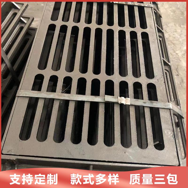【圓形井蓋【雨水篦子】工廠直供】