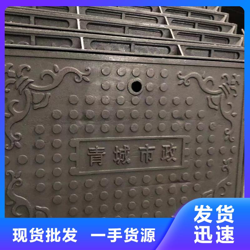【圓形井蓋】套蓖每一處都是匠心制作