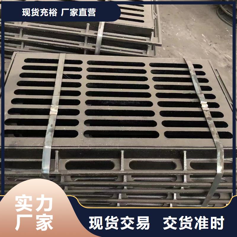 防沉防降鑄鐵井蓋設(shè)計(jì)