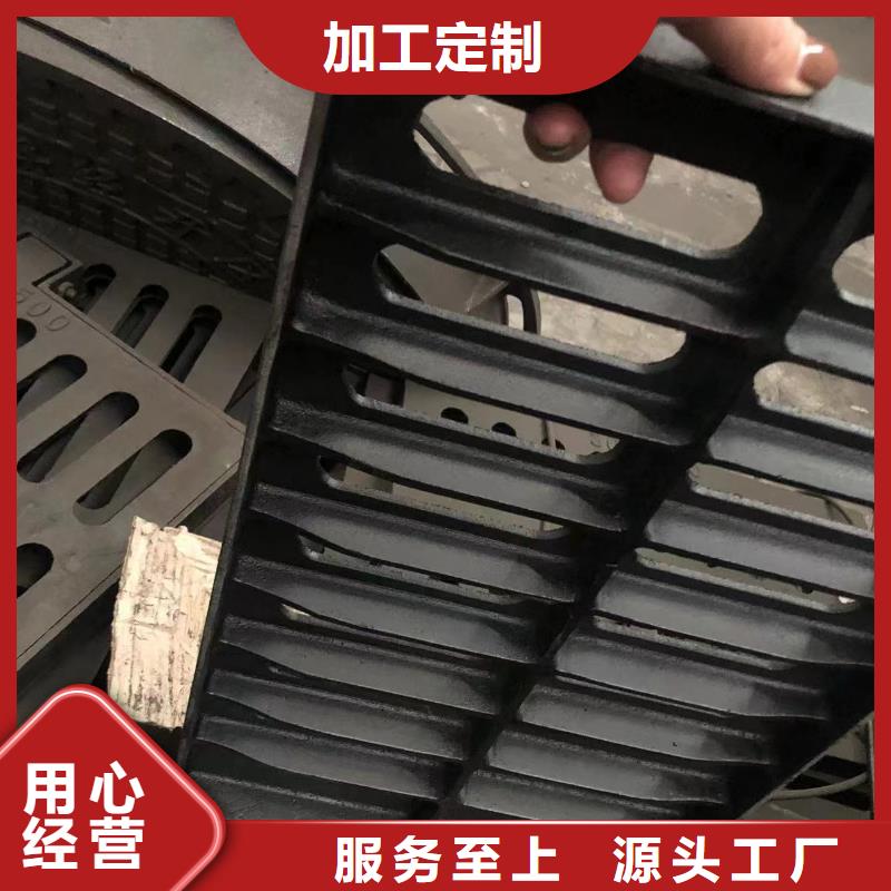 800防沉降井蓋批發(fā)