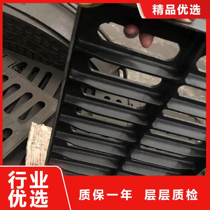 政消防井蓋信息