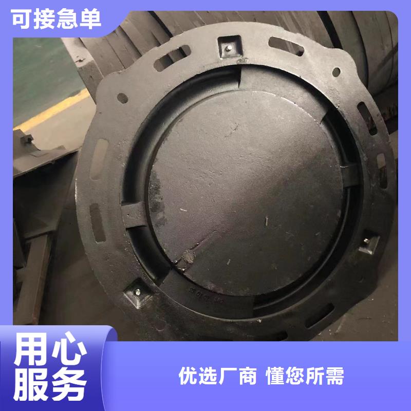 圓形井蓋井蓋專業供貨品質管控