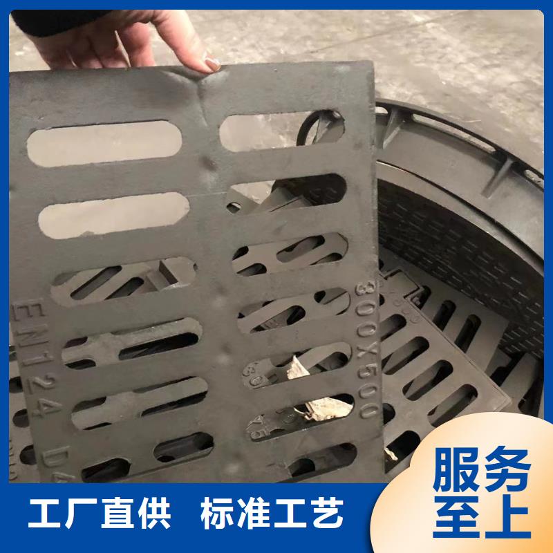 給水球墨鑄鐵井蓋靠譜廠家