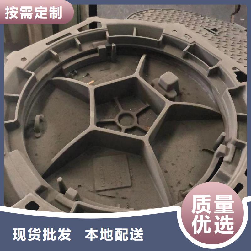 700圓形球墨井蓋現(xiàn)貨價格
