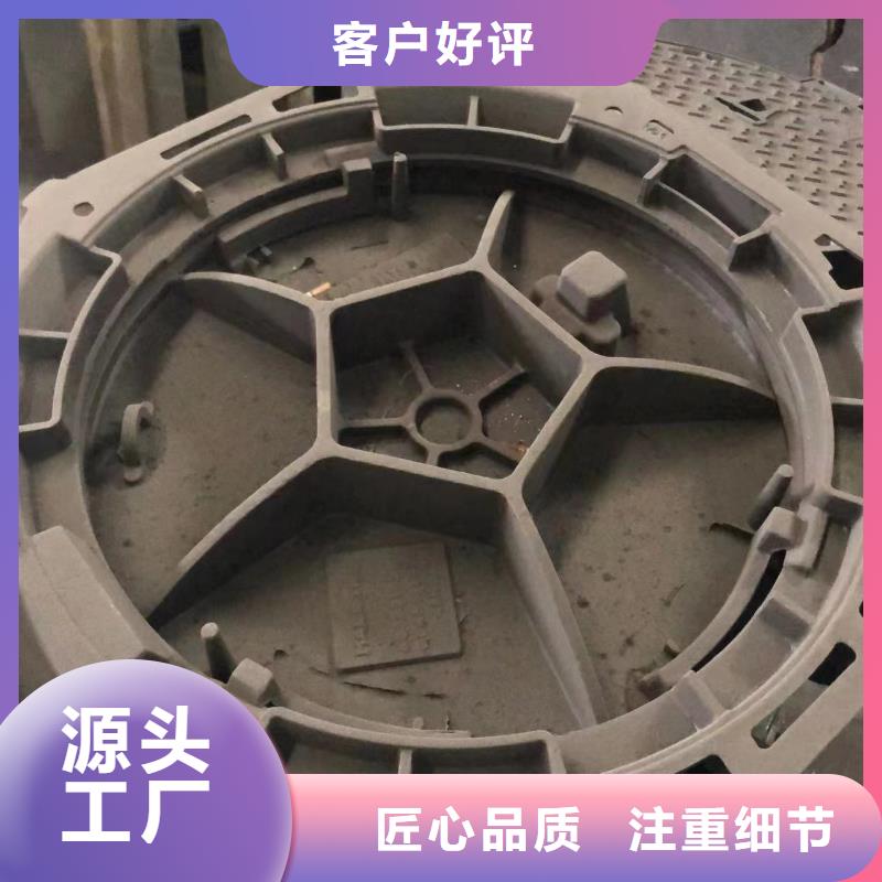 圓形井蓋球墨鑄鐵雙層井蓋實時報價