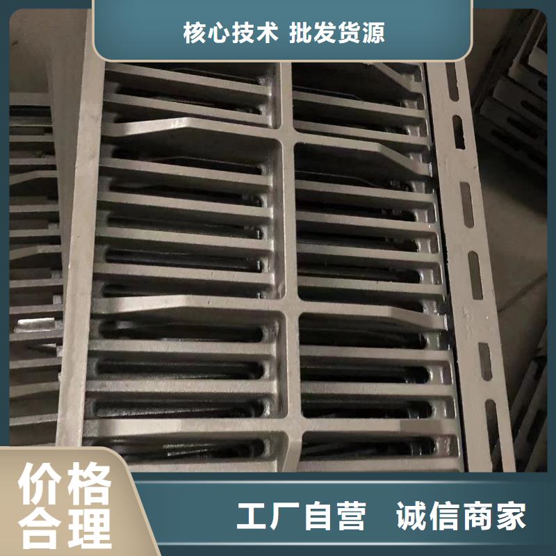 輕型鑄鐵蓋板現(xiàn)貨直供