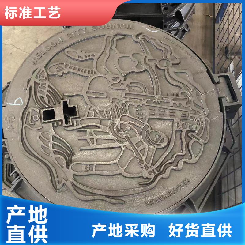 消防鑄鐵井蓋質量保證