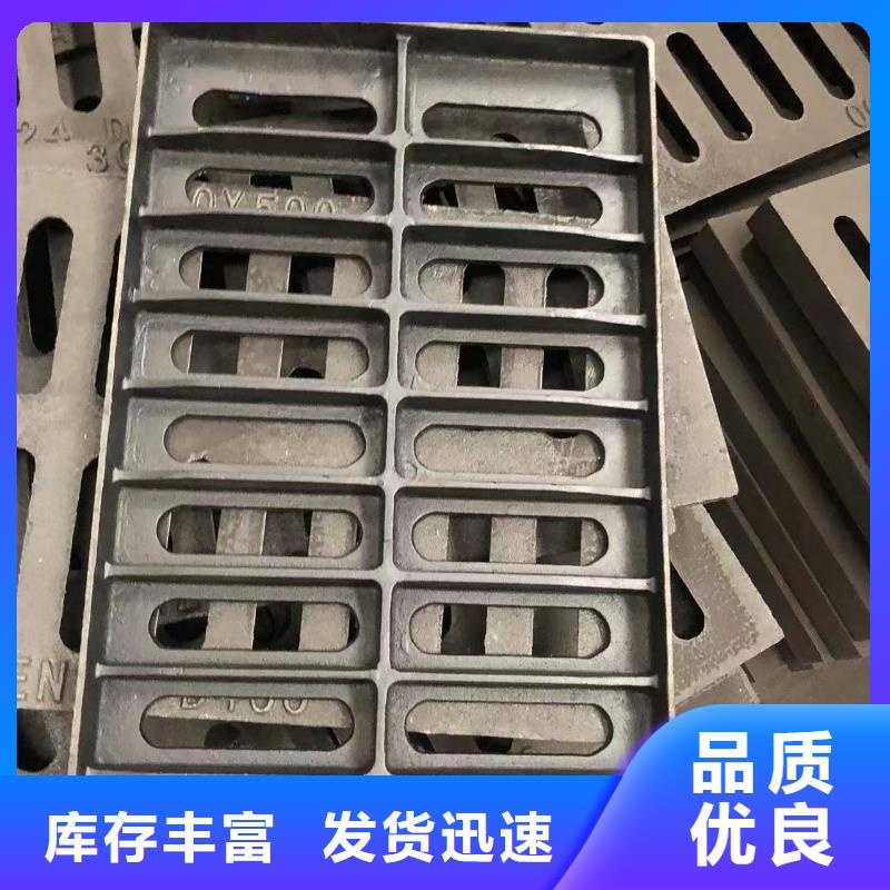 圓形井蓋_球墨鑄鐵篦子顏色尺寸款式定制