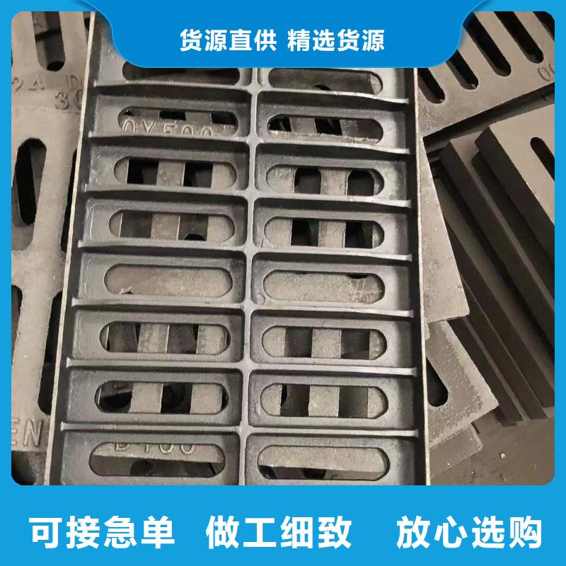 圓形井蓋供水井蓋供應(yīng)商