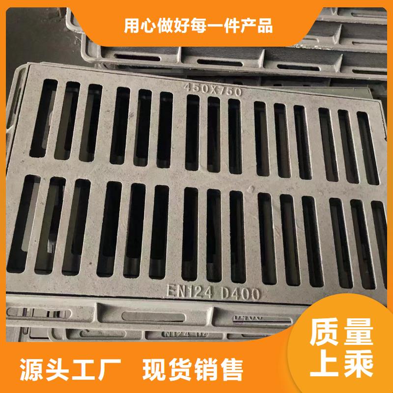 圓形井蓋_球墨鑄鐵篦子顏色尺寸款式定制
