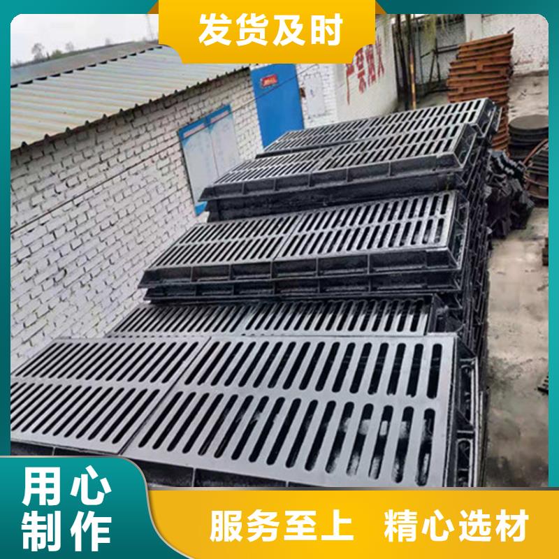 鑄鐵井蓋球墨鑄鐵雙層井蓋多種規格庫存充足