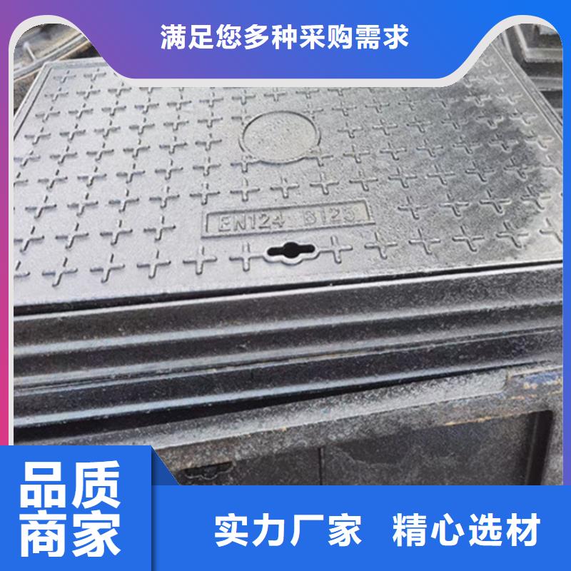 D400圓形鑄鐵井蓋產品介紹