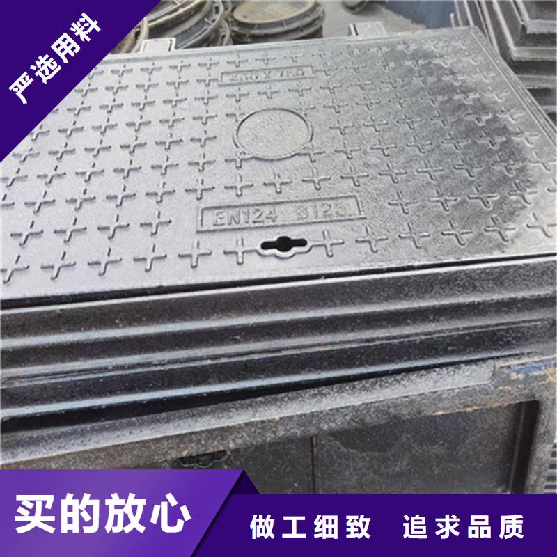 鑄鐵井蓋省心又省錢