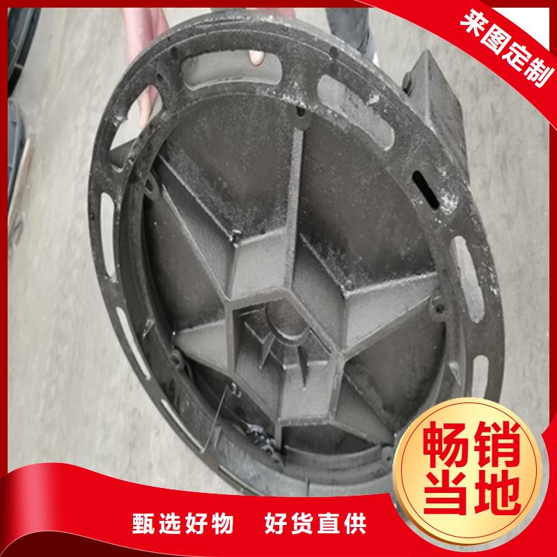 450*750球墨鑄鐵套篦子免費咨詢