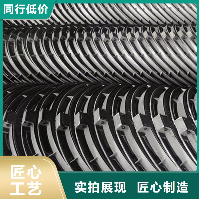 下水道球墨篦子歡迎訂購