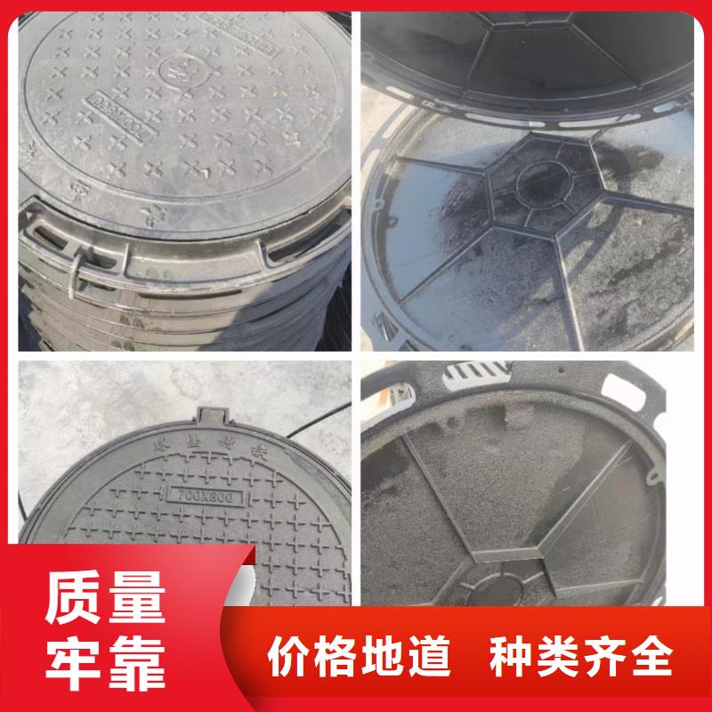 鑄鐵井蓋鑄鐵排水管符合行業標準